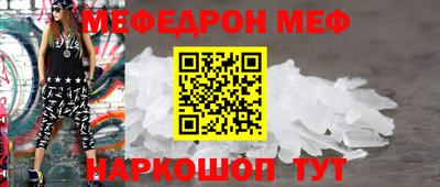 MDMA Premium VHQ Первоуральск