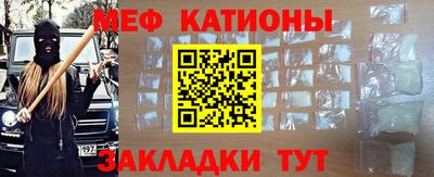 дмт Пенза