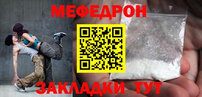 MDMA Premium VHQ Первоуральск