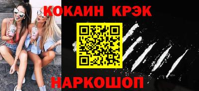 дмт Пенза