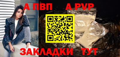 MDMA Premium VHQ Первоуральск