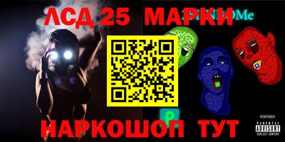 MDMA Premium VHQ Первоуральск