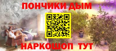 MDMA Premium VHQ Первоуральск