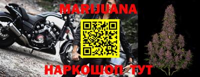 MDMA Premium VHQ Первоуральск