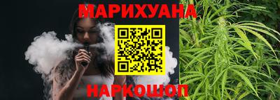 MDMA Premium VHQ Первоуральск