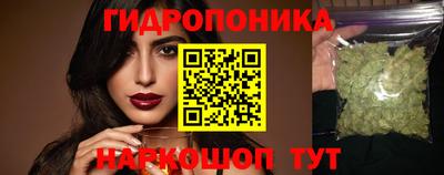 MDMA Premium VHQ Первоуральск