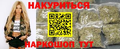 MESCALINE Партизанск