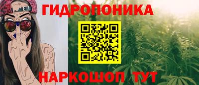 MDMA Premium VHQ Первоуральск