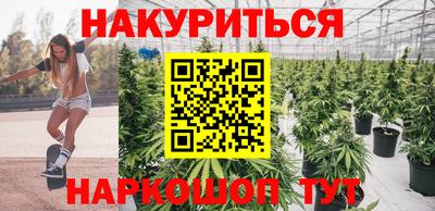 героин Пыть-Ях
