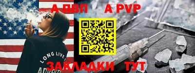MDMA Premium VHQ Первоуральск