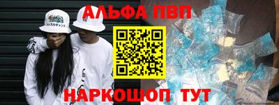дмт Пенза