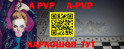 MDMA Premium VHQ Первоуральск