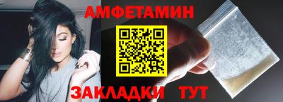 MDMA Premium VHQ Первоуральск