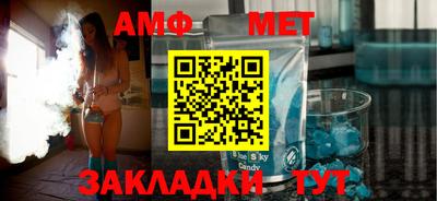 MDMA Premium VHQ Первоуральск