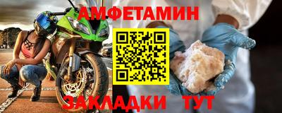 дмт Пенза