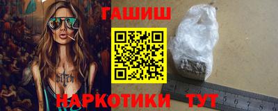 дмт Пенза