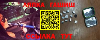 дмт Пенза