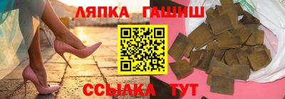 дмт Пенза