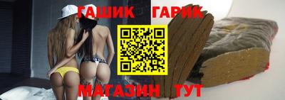 MESCALINE Партизанск