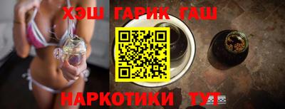дмт Пенза