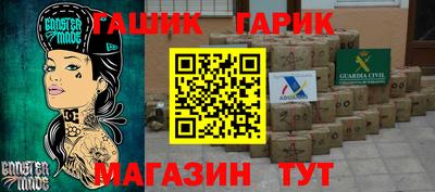 MDMA Premium VHQ Первоуральск