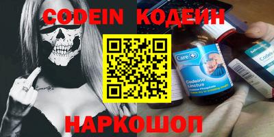 дмт Пенза