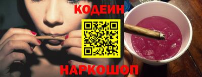 дмт Пенза
