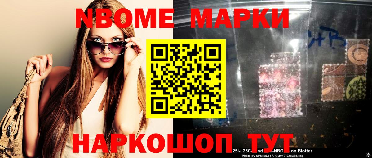 Лсд 25 экстази ecstasy  LSD-25 экстази кислота  Вход с VPN  Северск 